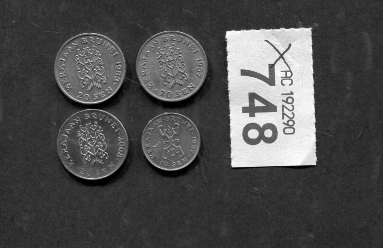 Read more about the article Set of     4  coins of      Brunei