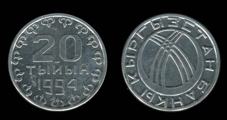 Read more about the article KYRGYZSTAN: RARE PATTERN TEST 20 TYIYN 1994 ALUMINUM UNC TRIAL coin (1)
