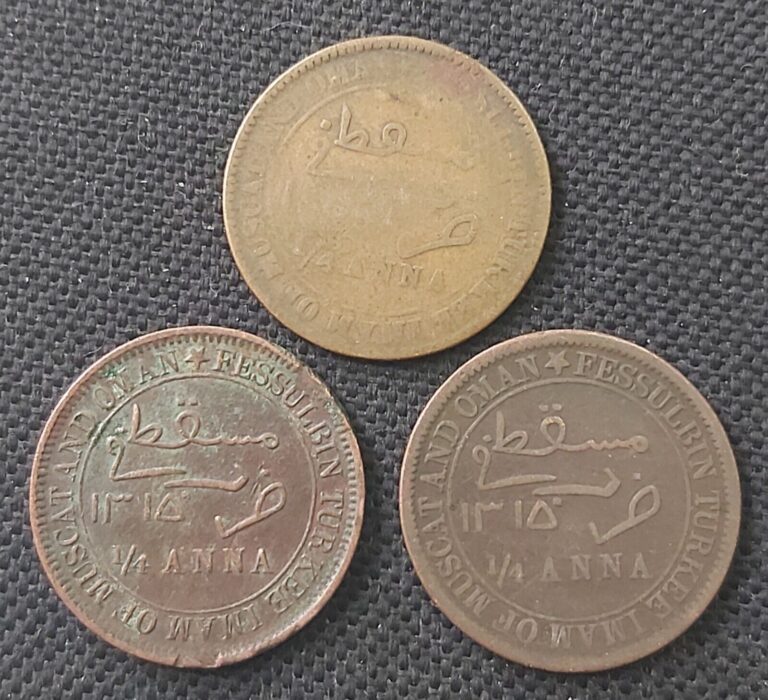 Read more about the article 1315 AH OMAN QUARTER ANNA LOT OF 3 COINS!!