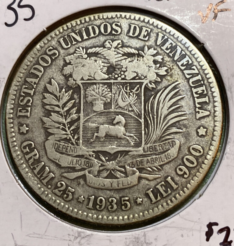 Read more about the article 1935 Venezuela 5 Bolivares 25 grams 90% Silver World Silver Coin – Crown Sz coin
