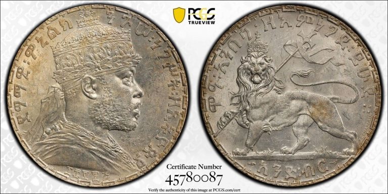 Read more about the article Ethiopia 1903 1 Birr EE1895 – PCGS MS61 😱 Very Rare In Mint State