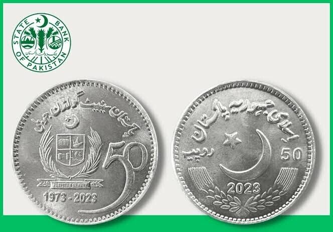 Read more about the article Lot of 30 Coins Pakistan Senate’s Golden Jubilee (1973-2023) 50 Rupee