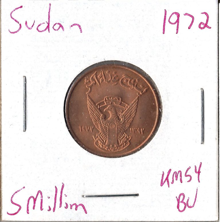 Read more about the article Coin Sudan 5 Millim 1972 KM54  Combined shipping