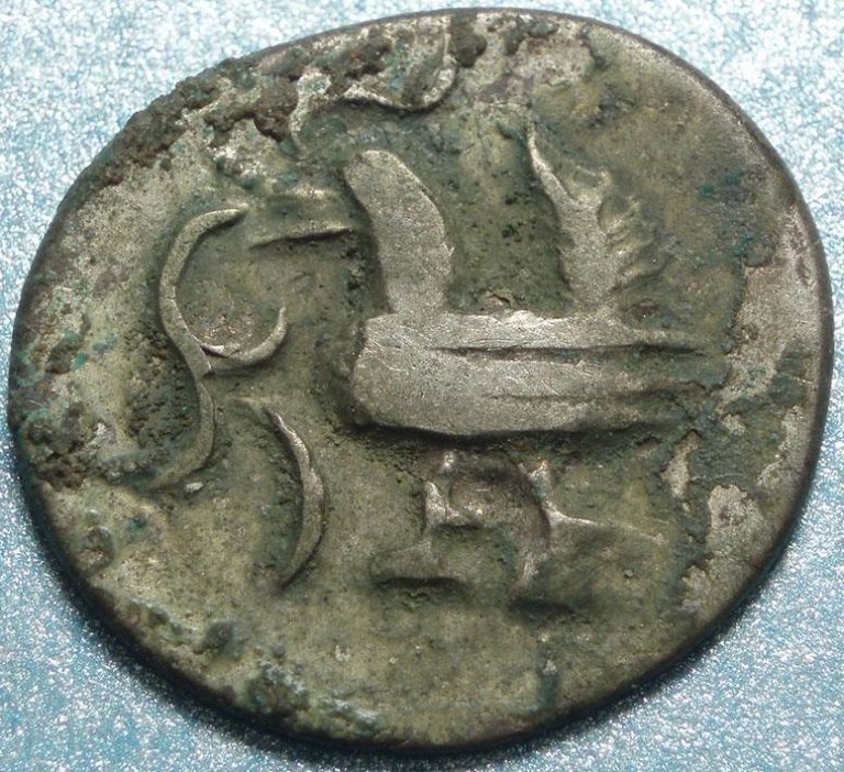 Read more about the article 1847 CAMBODIA Original SILVER “Fuang” or ONE EIGHTH TICAL Spiritual HAMZA BIRD