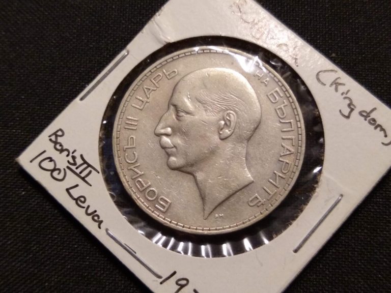 Read more about the article 1934 bulgaria 100 leva boris III xf au large silver crown type coin