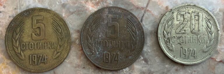 Read more about the article World Coins-Lot Of 3 Bulgaria Stotinki Coins. 1974  5  20 Stotinki (B)