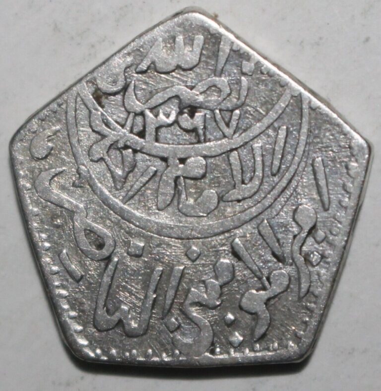 Read more about the article Yemeni 1/8 Riyal Coin 1371 1952 Y# 14 Yemen Silver .833 One Eighth ١٣٧١