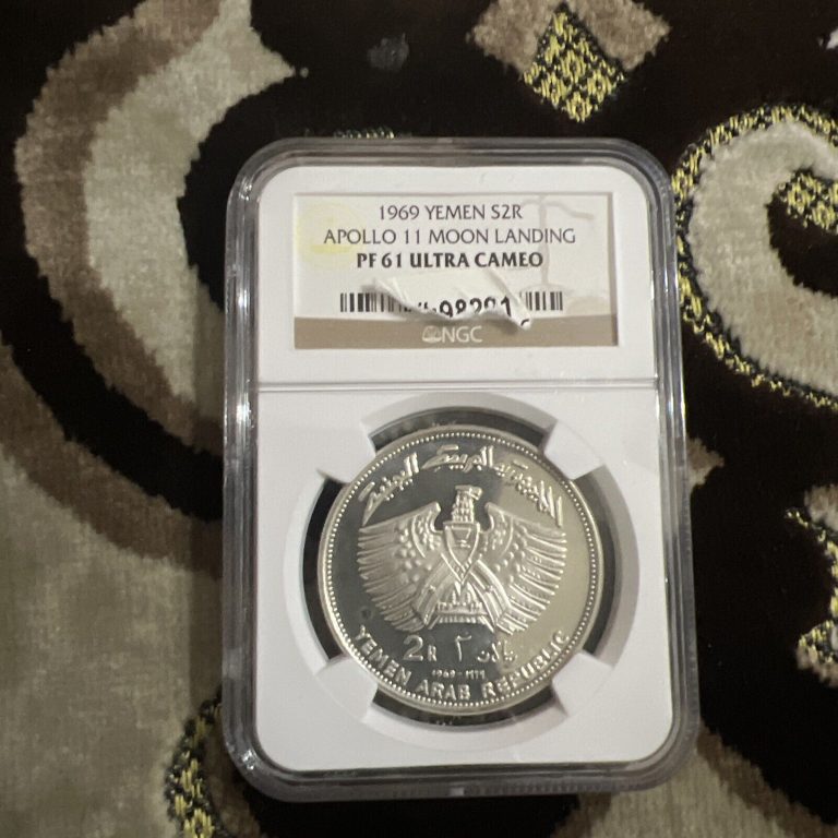 Read more about the article 1969 YEMEN SILVER 2 RIYALS APOLLO 11 MOON  LANDING  NGC PF 61 ULTRA CAMEO
