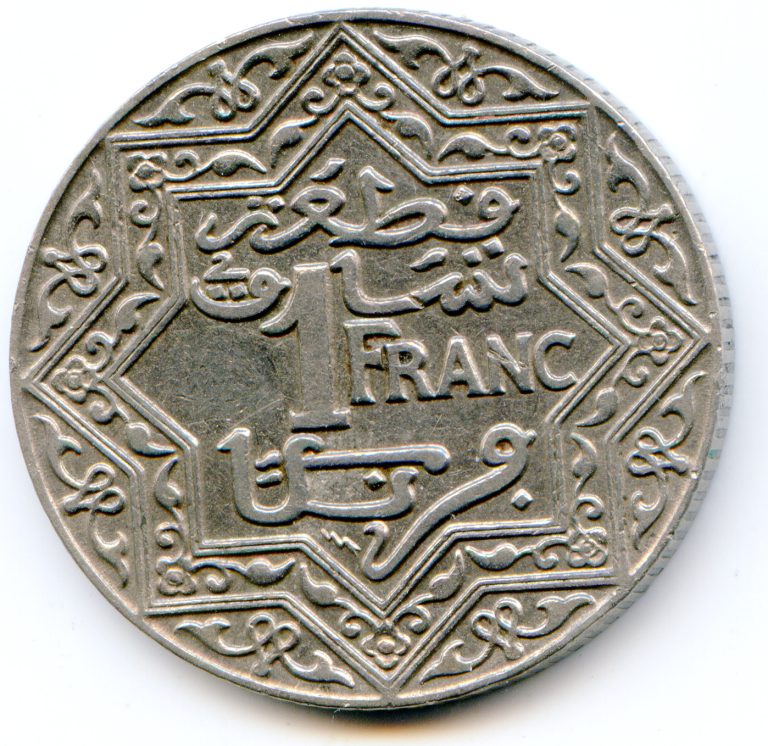 Read more about the article Morocco Franc (1921) py thunderbolt Y-36.2 superb HG coin scarce     lotmar9609