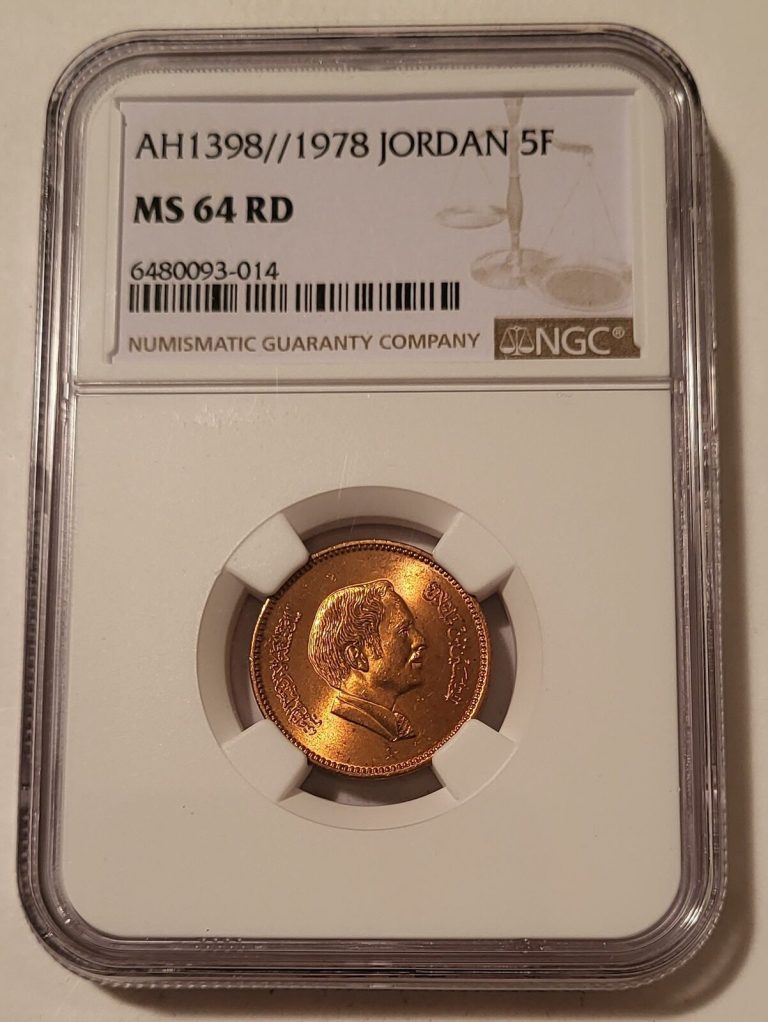 Read more about the article Jordan 1978 5 Fils MS64 RED NGC