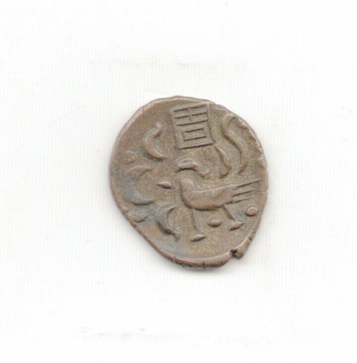 Read more about the article Cambodia 1650-1850 2 Pe-Lot A4