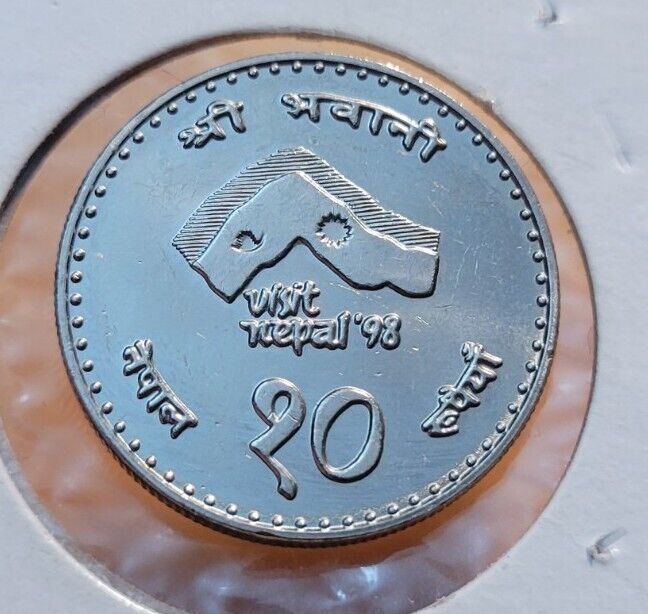 Read more about the article 1997 (UNC) Nepal 10 Rupees – Visit Nepal Commemorative World Coin