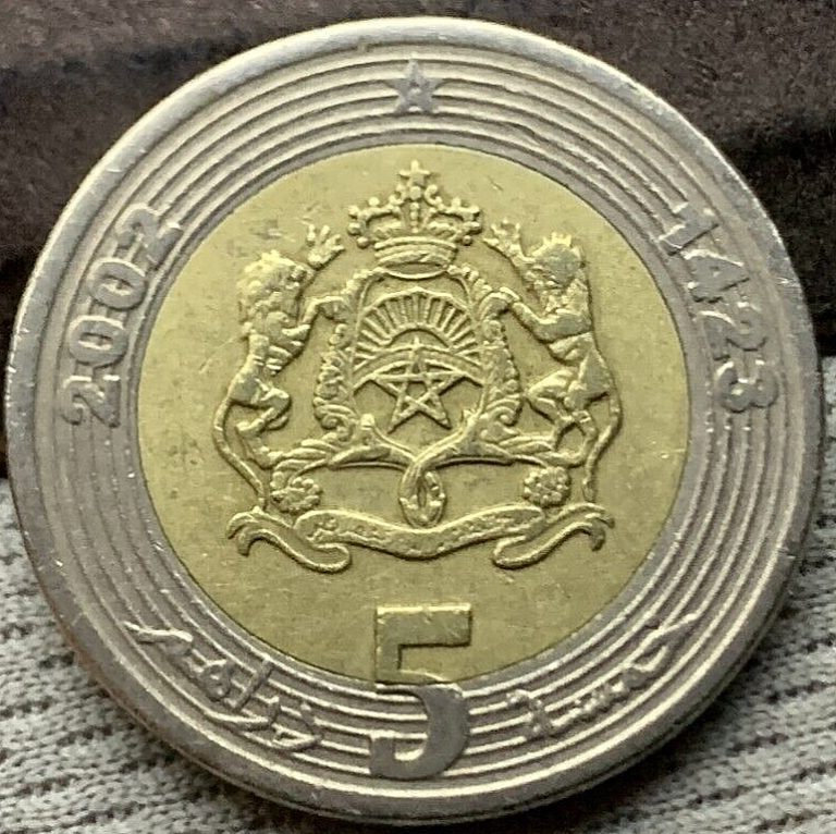 Read more about the article 2002 Morocco 5 Dirhams Coin XF  ( AH 1423 )  Mohammed VI Kingdom Morocco  #X75