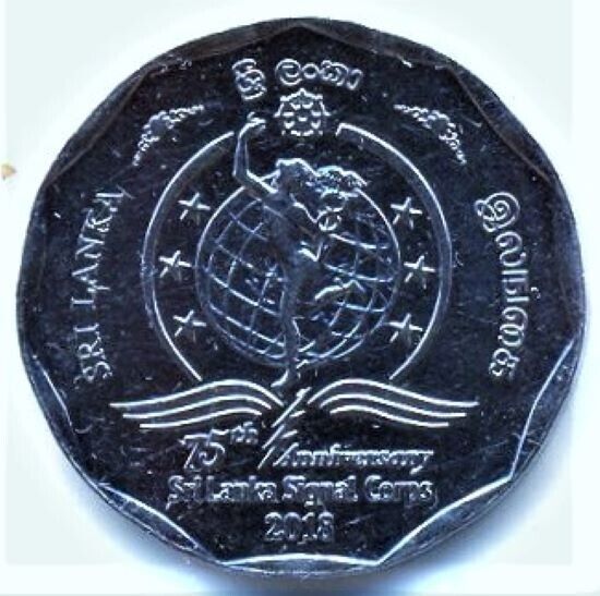 Read more about the article Sri Lanka Coin/75th Anniversary Sri Lanka Signal Corps / 2018 / 10 Rupees