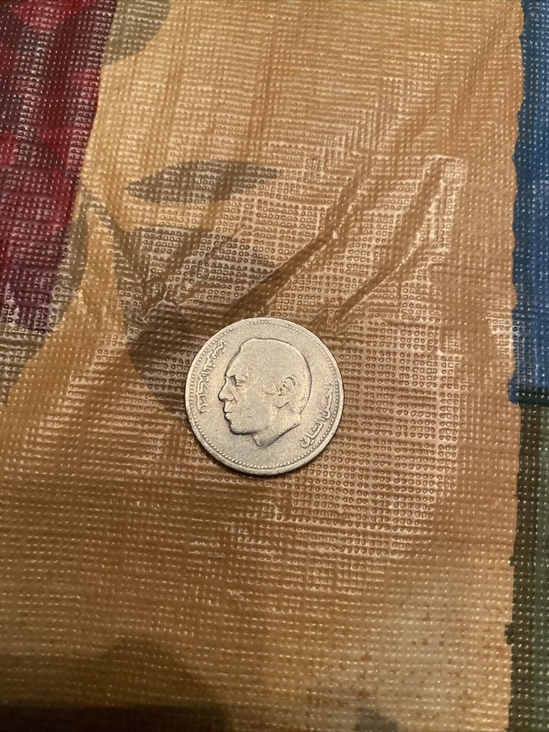 Read more about the article 1407/1987 Morocco 1 Rial Coin