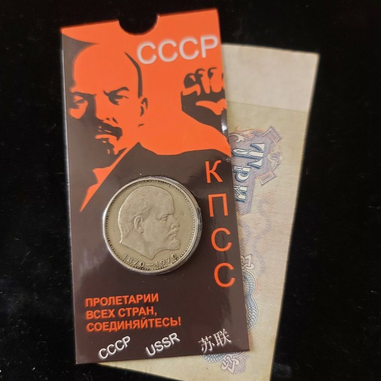 Read more about the article World Coins USSR Soviet LENIN 1 ruble booklet 3 rubles 1961.ORIGINAL