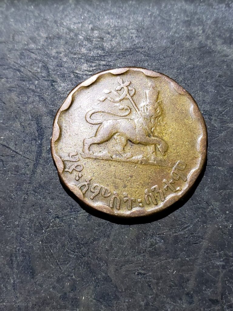 Read more about the article 1936 (1944) Ethiopia 25 Santeem Coin  Haile Selassie / Lion of Judah  #mar1113