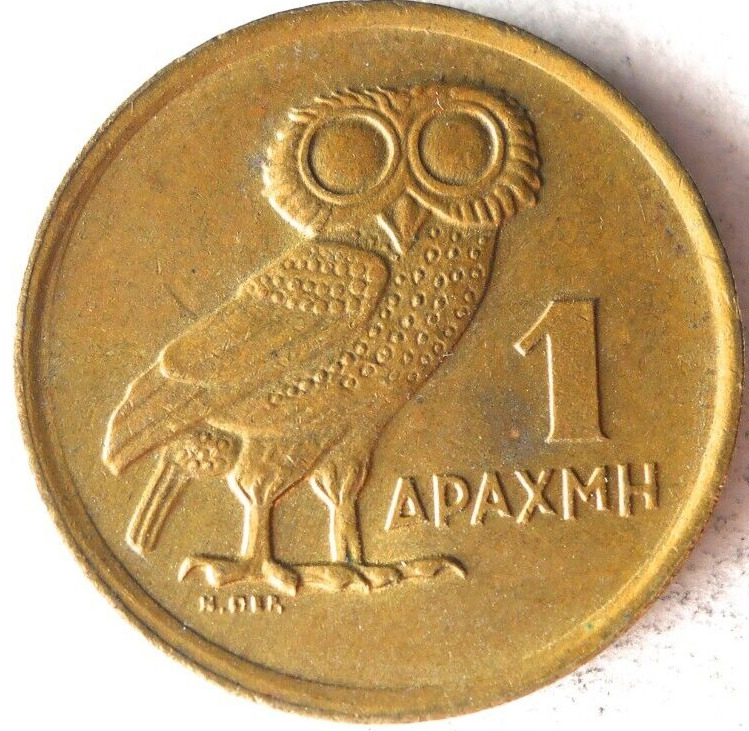 Read more about the article 1973 GREECE DRACHMA – OWL – Excellent Coin – GREECE BIN #2