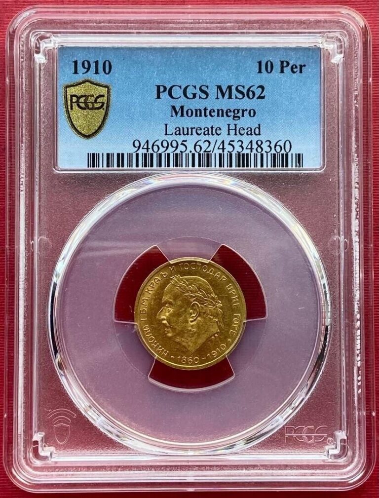 Read more about the article YUGOSLAVIA – MONTENEGRO   GOLD 10 PERPARA 1910 REIGN 50TH ANNI PCGS MS 62  RARE6