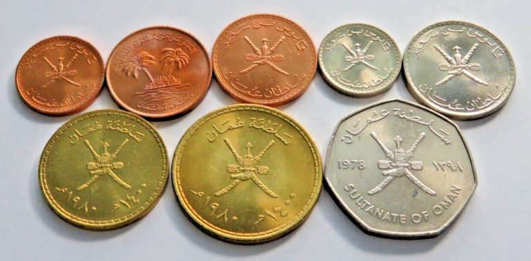 Read more about the article Muscat and Oman Group of 8 coins KM 45a  46a  50-52  64  66  67 Uncirculated