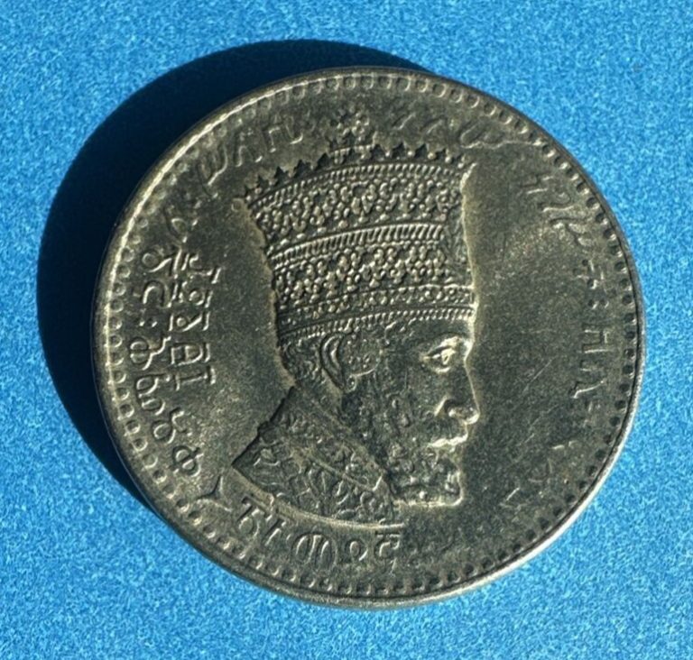 Read more about the article Ethiopia   1923 (1931) Haile Selassie I  25 Matonas Nickel  EF  Y26