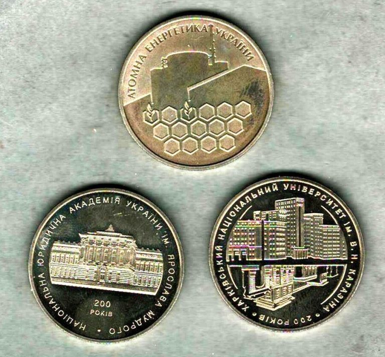 Read more about the article Ukraine. Commemorative coins “Ukrainian science”. Cu-Ni. 2004. Lot 1