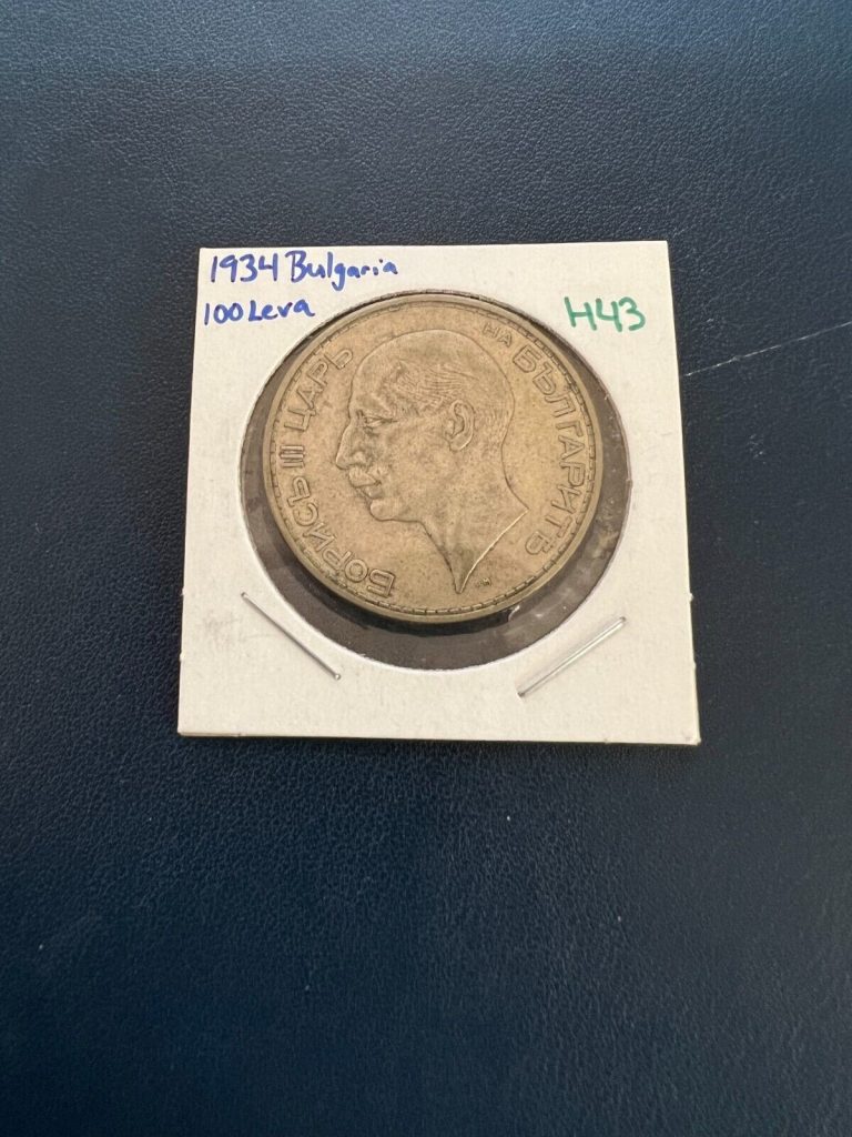Read more about the article 1934 Bulgaria 100 Leva Large Silver Coin!