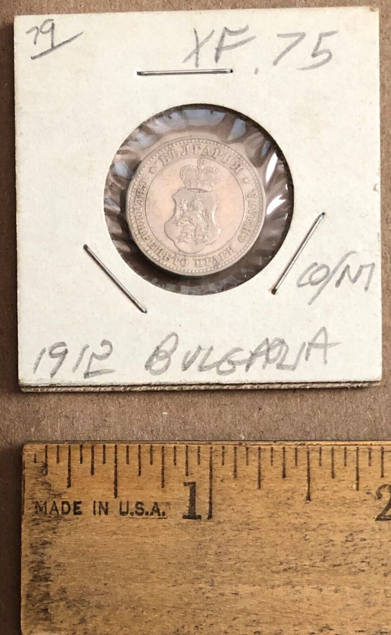 Read more about the article 1912 Bulgaria 10 Stotinki Coin KM# 25 ..