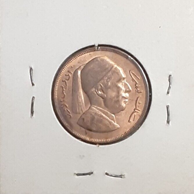 Read more about the article Libya 1952 2 Milliemes Bronze Coin~Free Shipping!