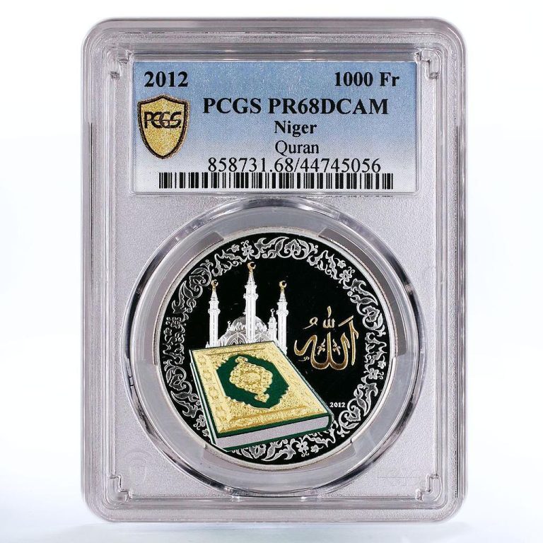 Read more about the article Niger 1000 francs Holy Quran Muslims Kaaba Islam PR68 PCGS silver coin 2012