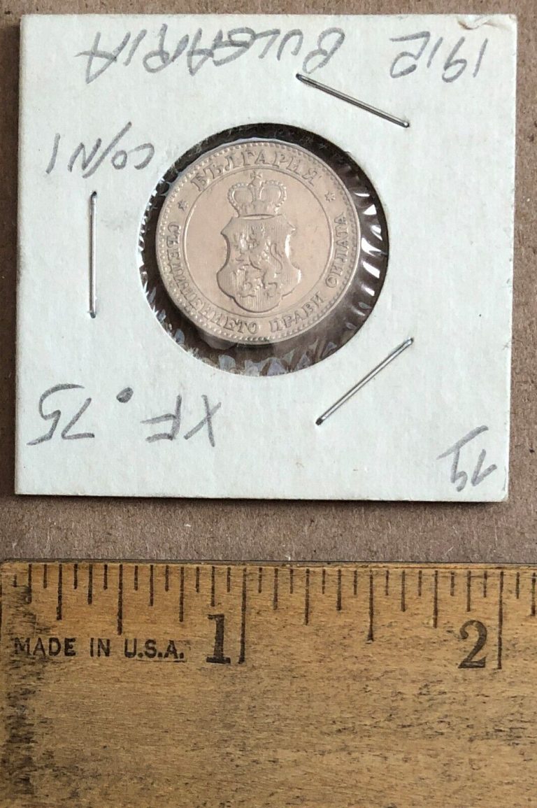 Read more about the article 1912 Bulgaria 20 Stotinki Coin KM# 26