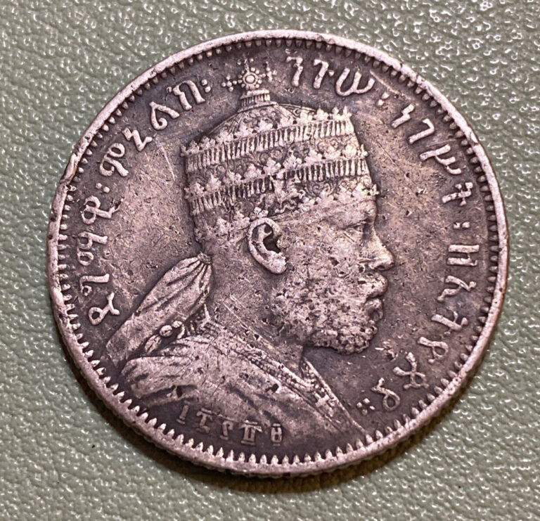 Read more about the article EE 1889 A (1897) Ethiopia 1/4 Birr silver coin  Menelik II and Lion of Judah  KM14