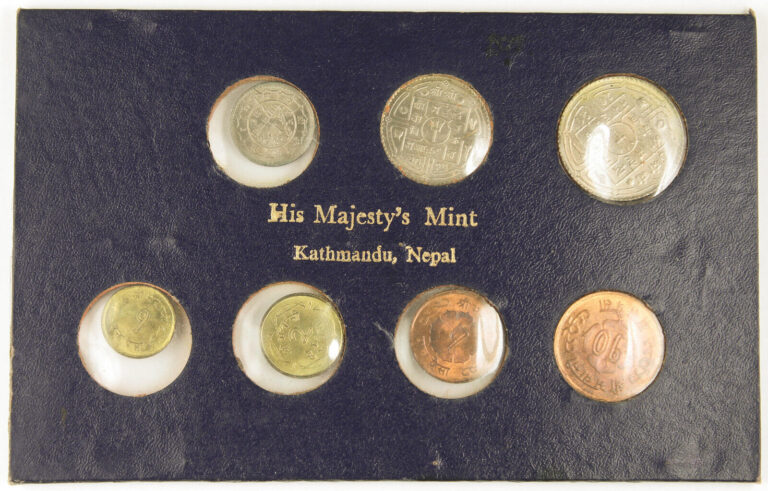 Read more about the article Nepal 1965 (2021) 7 CLAD/Brass Coin Mint Set Kathmandu Mint Sealed Holder GEM BU