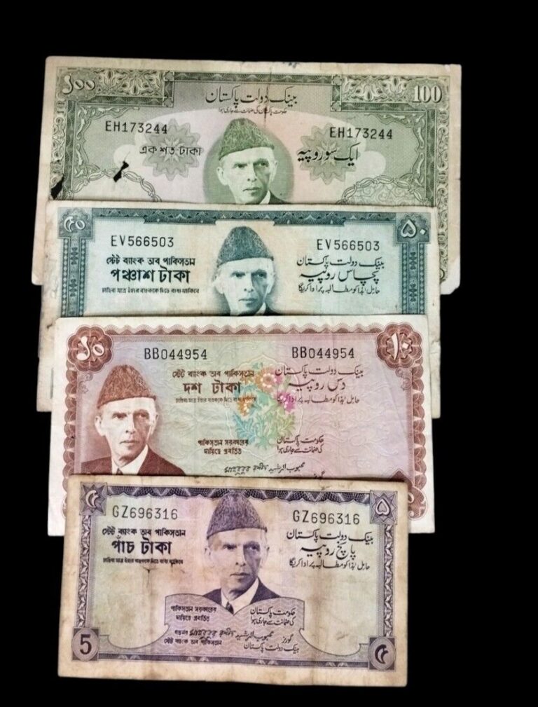 Read more about the article Lot Of 4  Pakistan Bangladesh 5 10 50 100  Rupees  Mehboob ur Rachid 1971-
