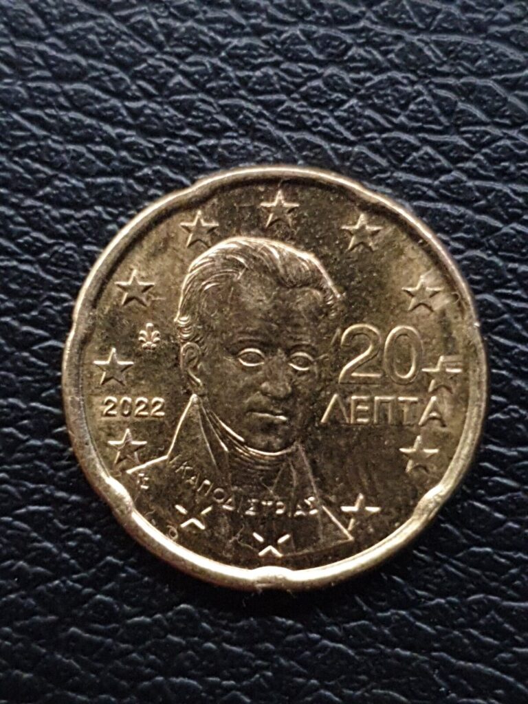 Read more about the article 20 Cent Euro / Coin / Greece  / 2022 / Circulated / Great Condition and shiny