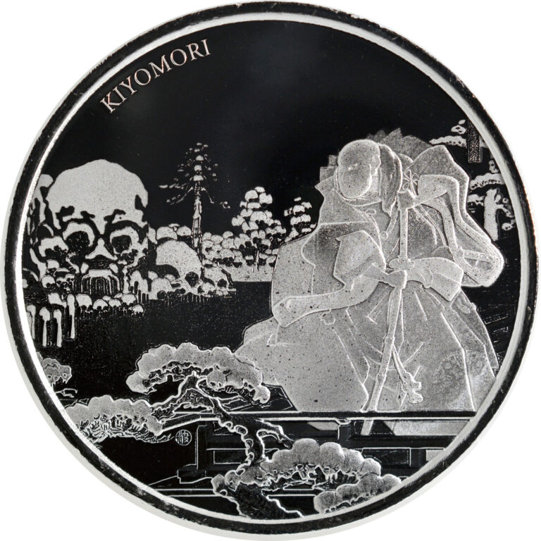 Read more about the article Fiji 2018 Kiyomori Samurai 1 oz Silver Coin .999 Fine BU in Capsule