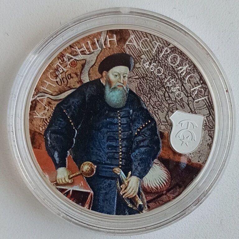 Read more about the article Belarus Konstantin Ostrozhsky 20 rubles 2014 Color 1 oz  Silver Coin