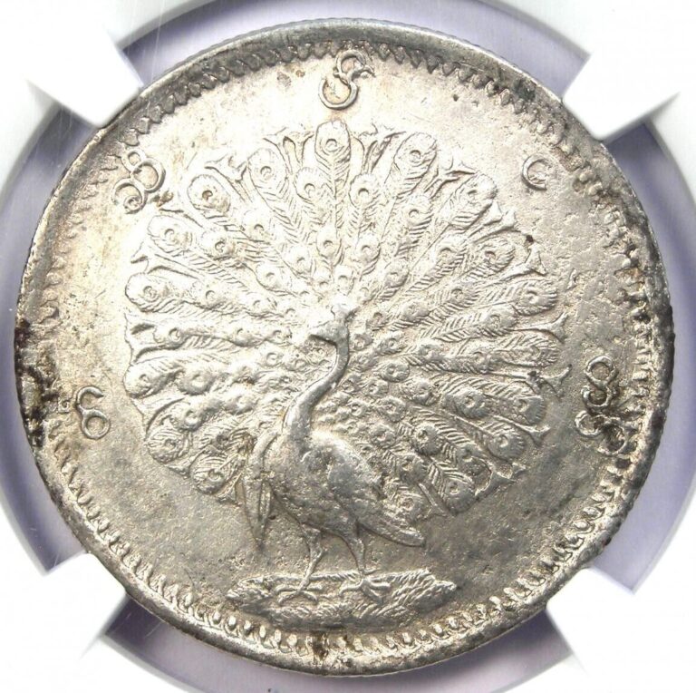 Read more about the article 1852 (CS1214) Burma Peacock Kyat Coin – Certified NGC Uncirculated Detail UNC MS