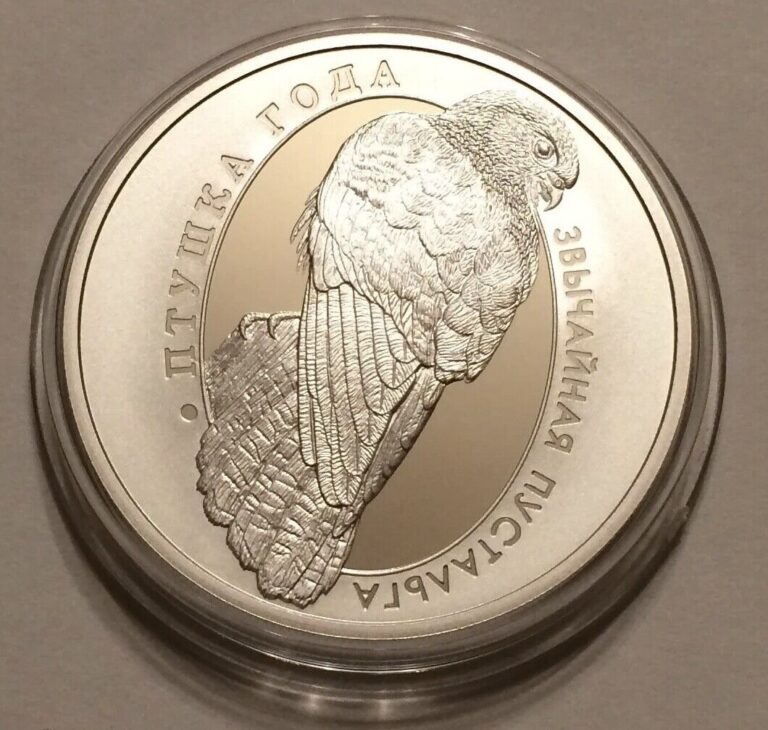 Read more about the article 2010 Belarus Silver Proof Coin Bird Kestrel WWF Fauna Wildlife 10 rubles UNC