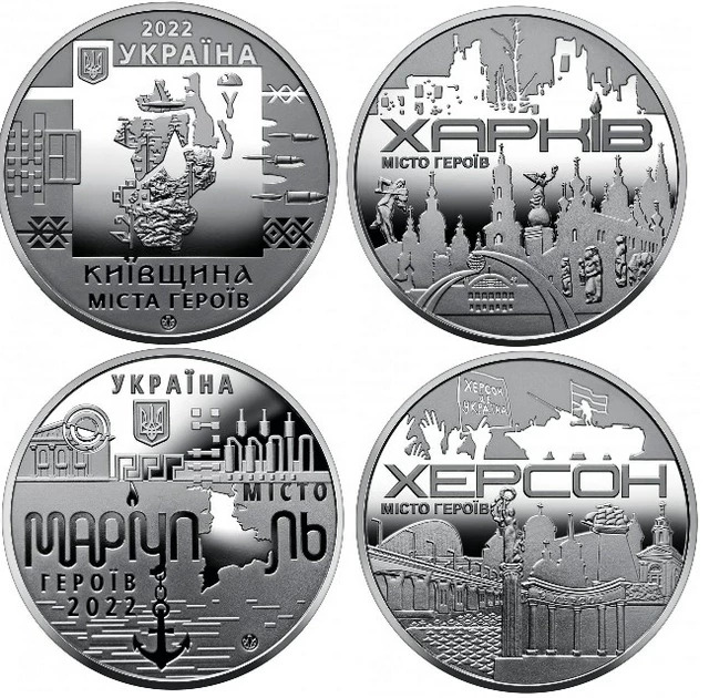 Read more about the article Ukraine Coins Medals MARIUPOL KHERSON KHARKIV City of Heroes War AZOV STAL 2022