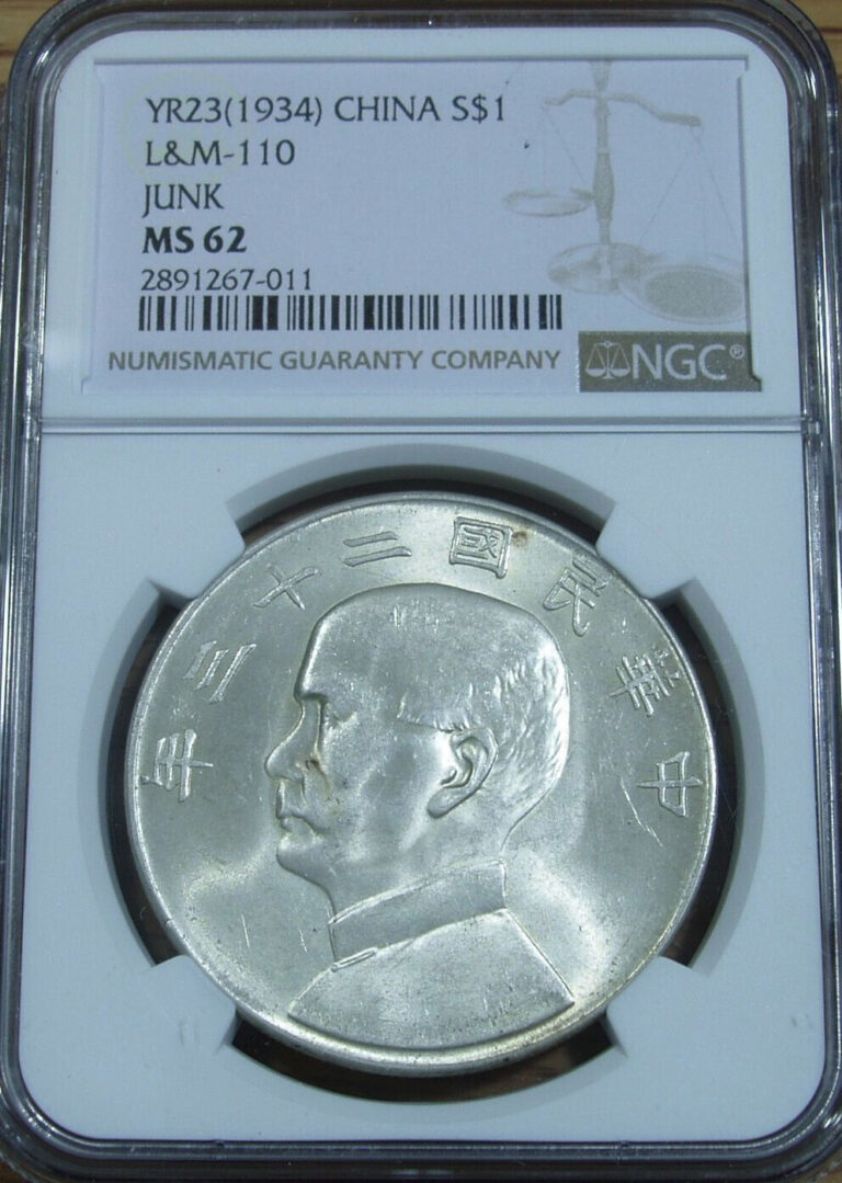 Read more about the article (Year 23)  1934 China $1.  Junk Dollar.  LandM-110.  NGC MS 62