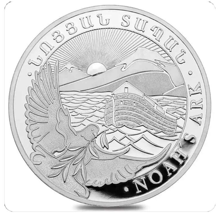 Read more about the article 2023 1/4 oz .999 Fine Silver Armenian Noah’s Ark Coins.