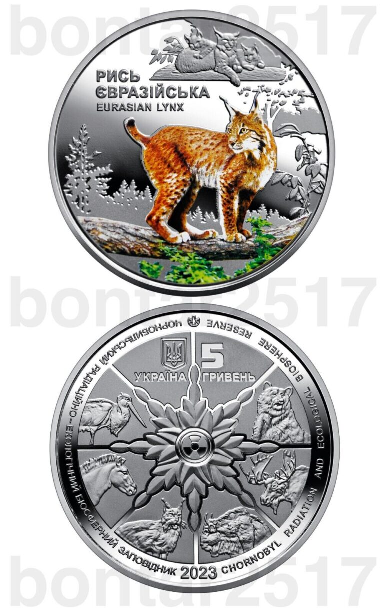 Read more about the article New! Ukraine 2023. Chornobyl Rebirth. Eurasian Lynx in capsule (Preorder)