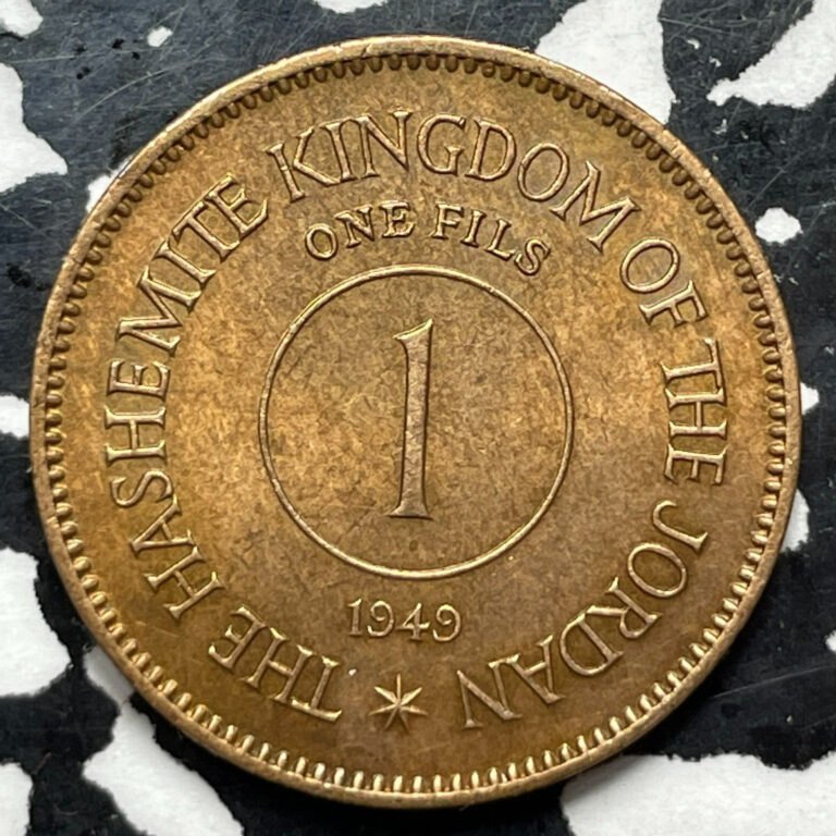 Read more about the article 1949 Jordan 1 Fils Lot#V9496 High Grade! Beautiful! KM#2
