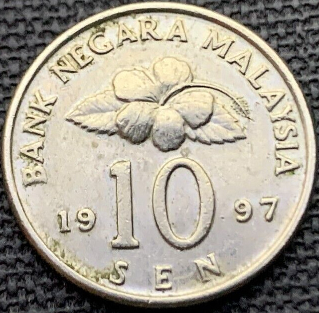 Read more about the article 1997 Malaysia 10 Sen Coin AU  Agong  #X154