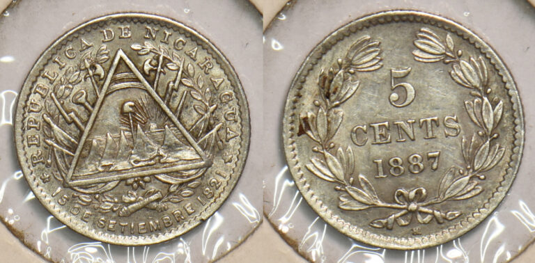 Read more about the article Nicaragua 1887 5 Centavos 199057 combine shipping