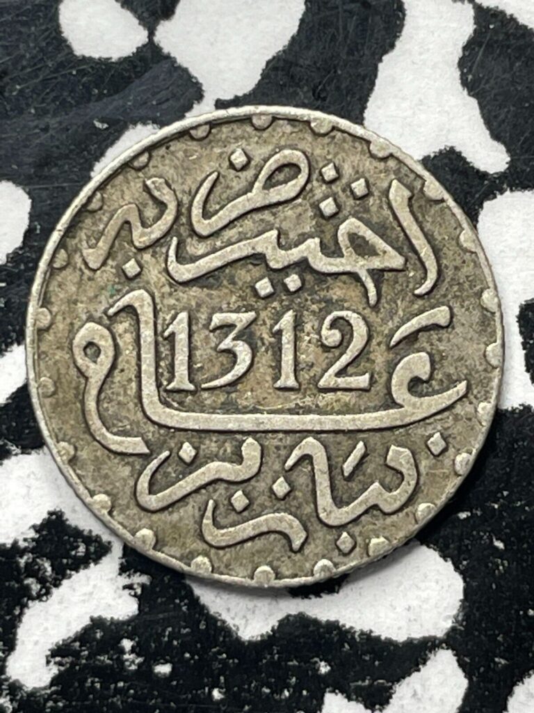 Read more about the article AH 1312 (1894) Morocco 1/2 Dirham Lot#V9650 Silver!