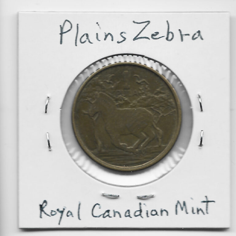 Read more about the article Botswana 1 Pula 2013 K35 Plains Zebras. Royal Canadian Mint.