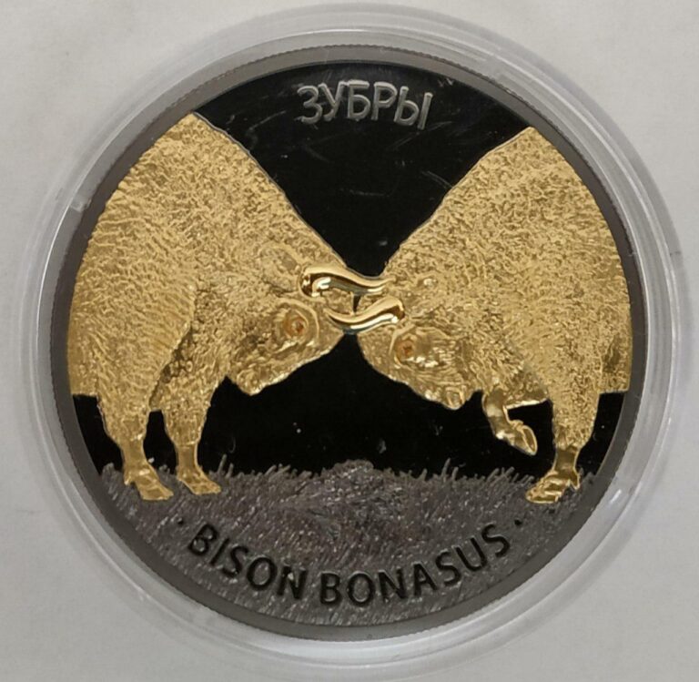 Read more about the article Belarus 20 rubles 2012 Bison’s  Ruthenium+Gold version 99 pcs. Exclusive!