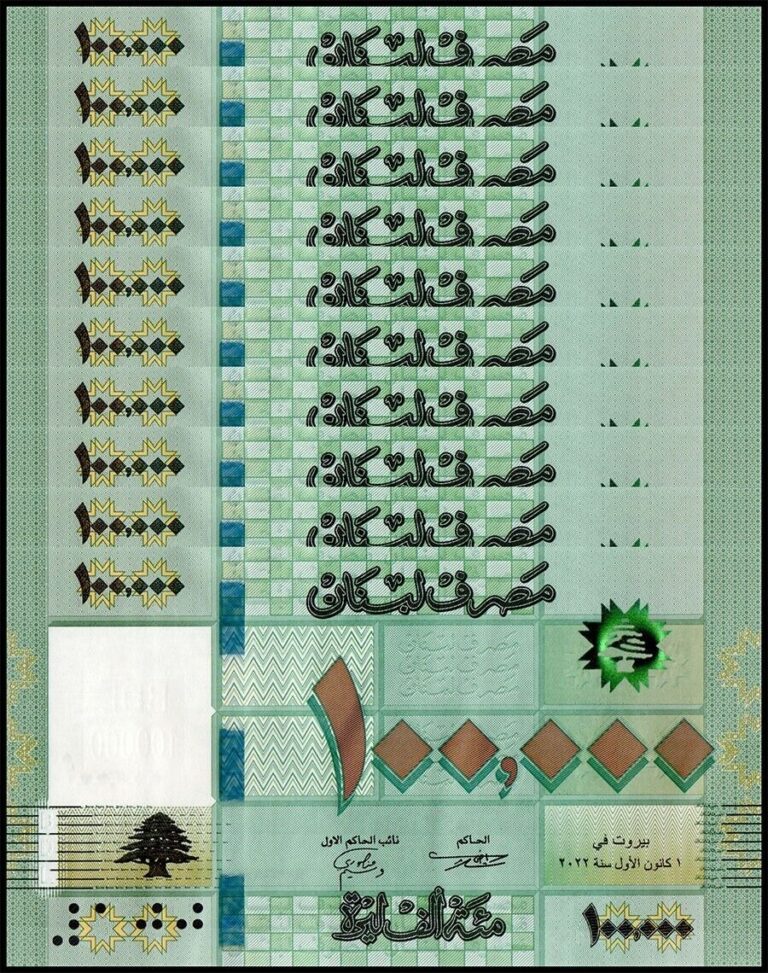 Read more about the article Lebanon 100 000 Livres Banknote  2022  UNC USA SELLER  10 NOTES